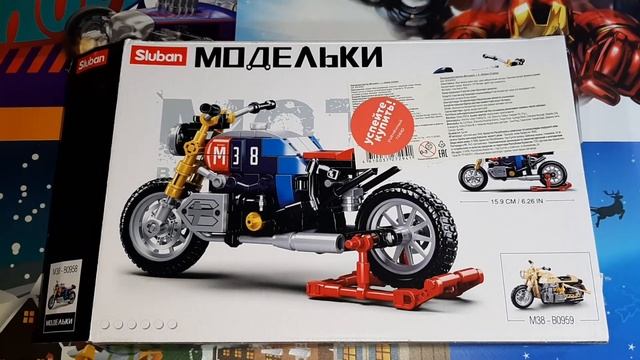 Конструктор SLUBAN Мотоцикл смотреть онлайн