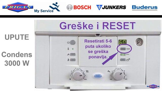 Upute BOSCH Condens 3000 W смотреть онлайн