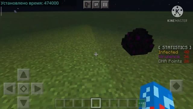 Мод на броню из блоков пе Майнкрафт 1.16 смотреть онлайн