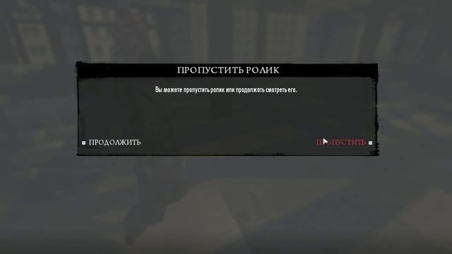 Mafia 2 - Баг о котором Вы НЕ ЗНАЛИ! смотреть онлайн