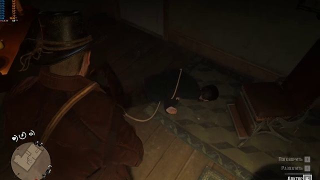 RDR2 Валентайн. Теневой бизнес доктора ПК смотреть онлайн