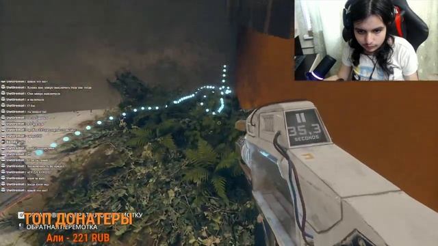 Я ГЕНИЙ? The Entropy Centre смотреть онлайн