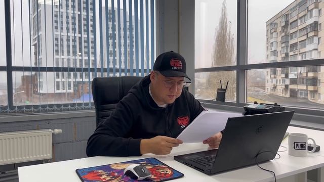 Утиль Сбор с 29 Октября. Пути Решения через Кыргызтан. Беспредельный закон для Россиян смотреть онлайн