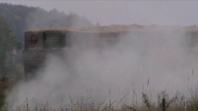 МГК Гарда смотреть онлайн