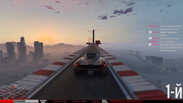 Grand Theft Auto V: ГТА 5 / GTA 5 - Погамаем смотреть онлайн