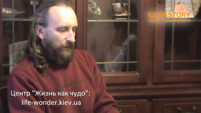 Интервью Валерия Синельникова О ПОДСОЗНАНИИ смотреть онлайн