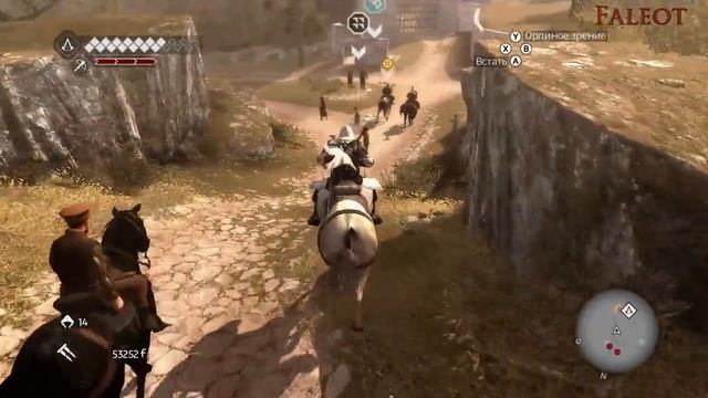 Assassins Creed Brotherhood Прохождение Часть 33 смотреть онлайн
