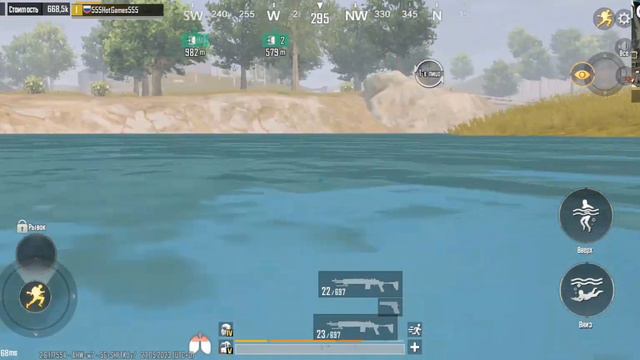 синяя мк на синих обвесах в Metro Royal смотреть онлайн