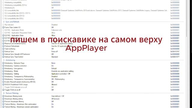 Как жe сделать картофельную графику в Standoff 2? (ОСТОРОЖНО ВОЗМОЖЕН БАН) смотреть онлайн