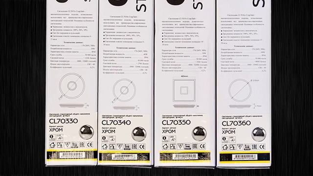 Cветильник светодиодный накладной Starlight. Новая линейка светодиодных светильников 2016 года. смотреть онлайн