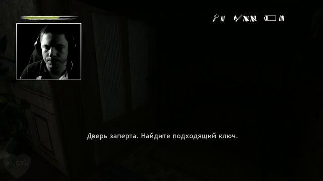 Pineview Drive Прохождение от WLG.TV! Part 1 смотреть онлайн