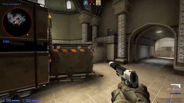 От Звезды до Глобала #4 в напарниках (CS:GO) смотреть онлайн