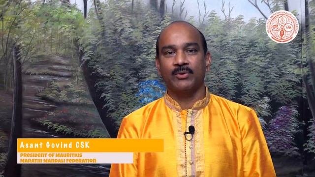Ganesh Chaturthi 2021 in Mauritius смотреть онлайн