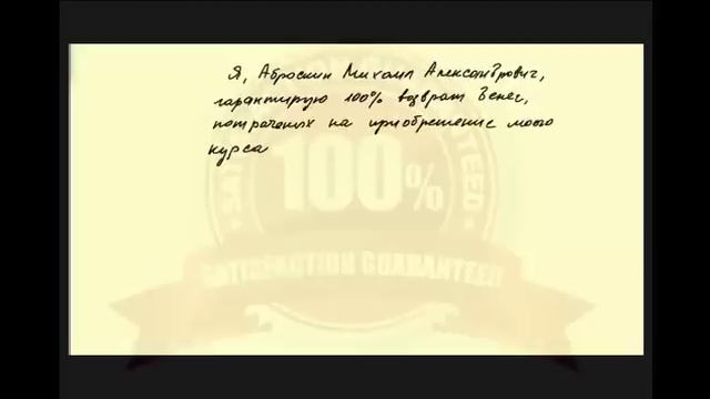 Как сделать светящиеся камни смотреть онлайн