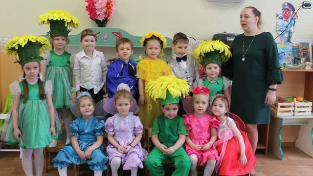 Визитная карточка «Лидер воспитания» команды "Дорогою добра" МБДОУ Детский сад 137 г. Воронеж смотреть онлайн