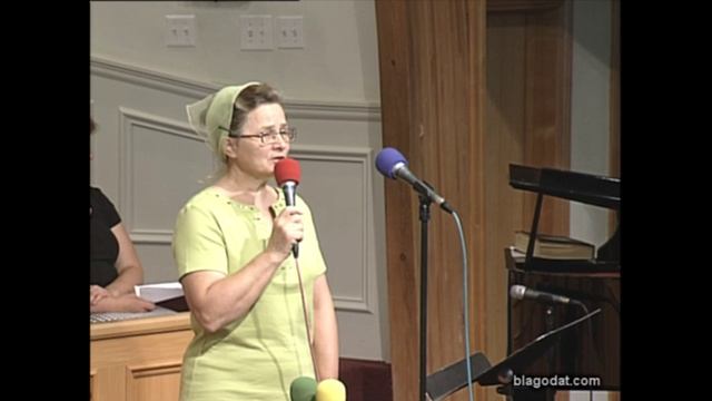 С каждым часом, с каждым днём..- стих..