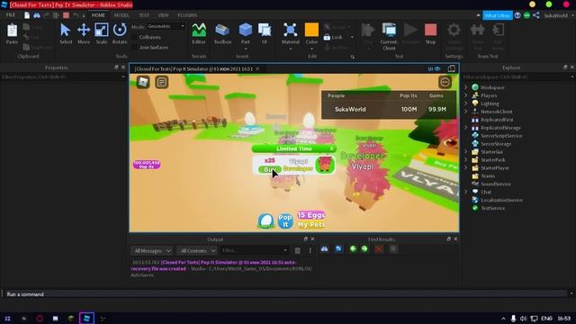 offert - pet system ROBLOX смотреть онлайн