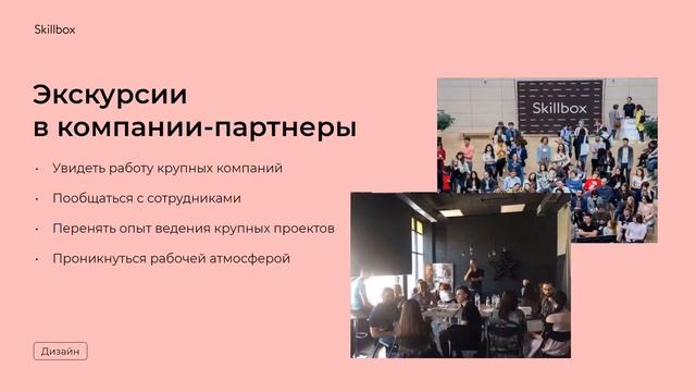 Допиливаем логотип в фотошопе. Интенсив по дизайну смотреть онлайн