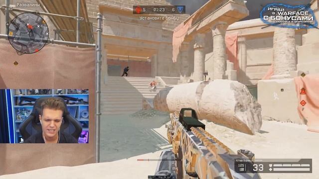 ОН ВСЕГДА ИГРАЛ ТОЛЬКО с ВАРБАКСАМИ в WARFACE - ВПЕРВЫЕ ВЗЯЛ ДОНАТ! смотреть онлайн