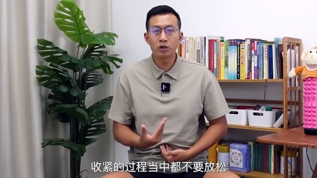提肛运动：古老的回春术！每天坚持做8个，一个月后会感谢自己 смотреть онлайн