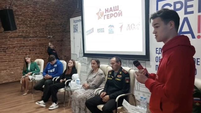 8.11.2023 Интервью с волонтером СВО Побочий Георгием Владимировичем