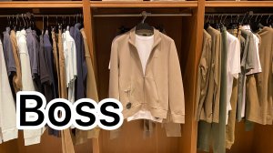 Hugo Boss