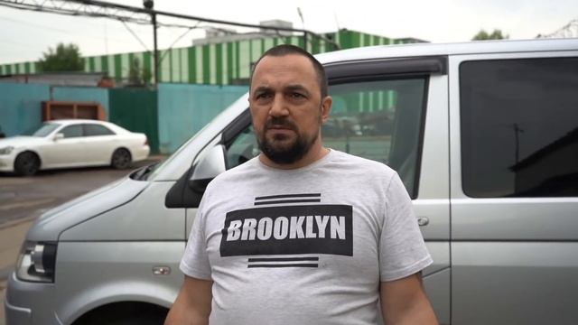 Преображаю Multivan знакомлю с покраской.