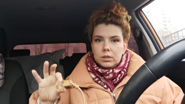 Хоп, мусорок! Пустые банки. косметика. февраль. смотреть онлайн