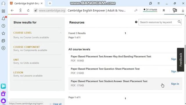 Empower Placement Test
