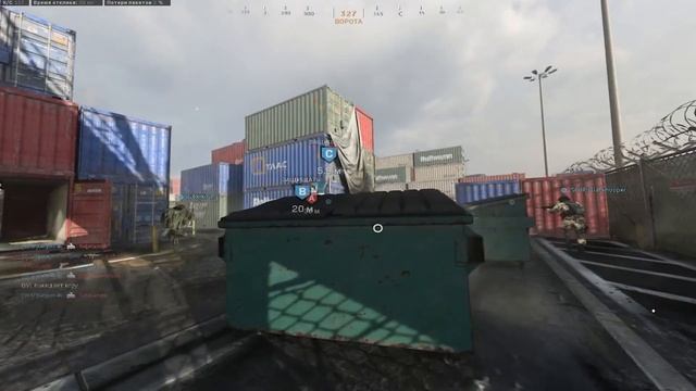 ДАМАСКУС ЗА 2 ДНЯ / DAMASCUS CAMO / COD MODERN WARFARE 2019 / COD MW