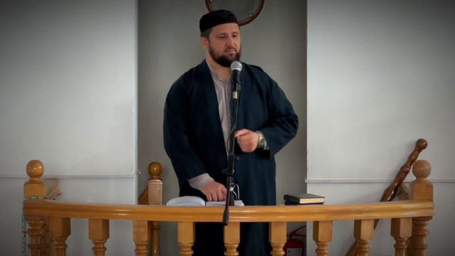 Закят аль-фитр.