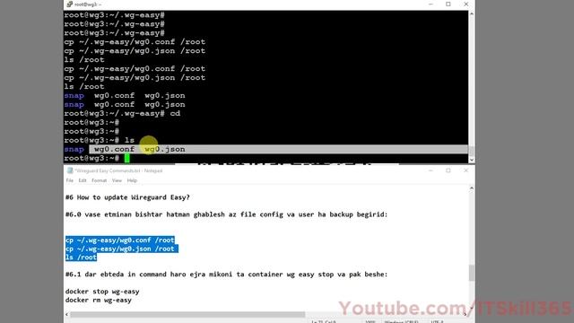 راه اندازی سرور وایرگارد با پنل مدیریتی | Setup a Wireguard Server +Panel смотреть онлайн