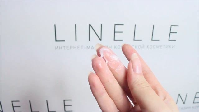 МАСКА ДЛЯ ЛИЦА С ЭКСТРАКТОМ ЛАСТОЧКИНОГО ГНЕЗДА смотреть онлайн