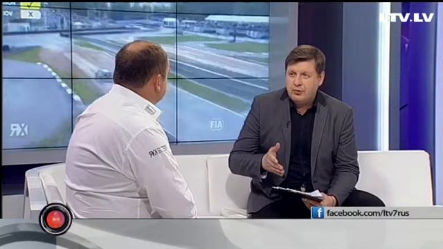 Авторалли в Бикерниеки смотреть онлайн