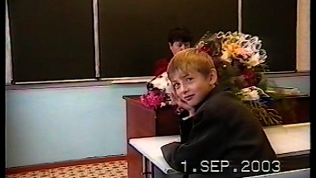 Средняя школа №6 г. Альметьевска, 1 сентября 2003 года, 3А класс смотреть онлайн
