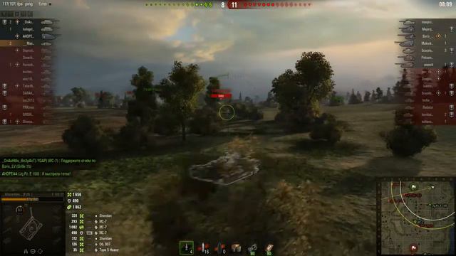 Мастер на Т-100 ЛТ смотреть онлайн