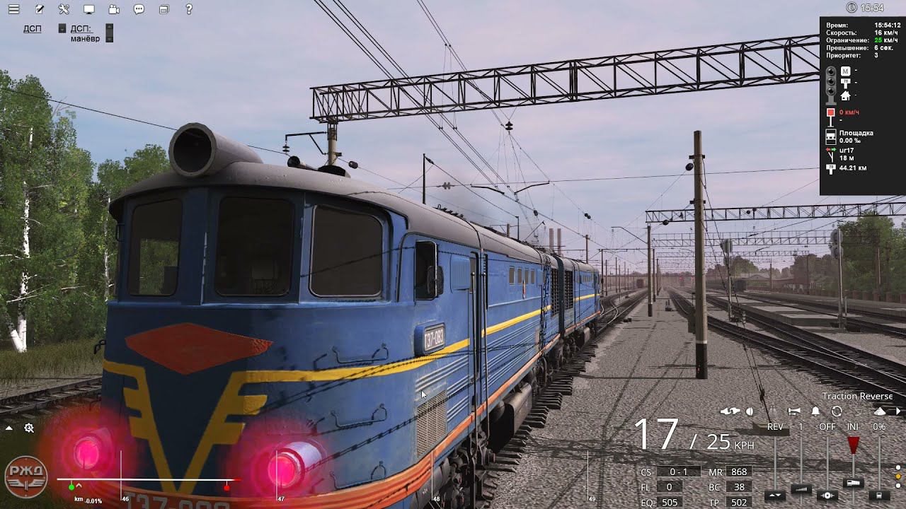 Trainz 19, Доставка сахара на TЭ7-083, часть 2 (перезалив) смотреть онлайн