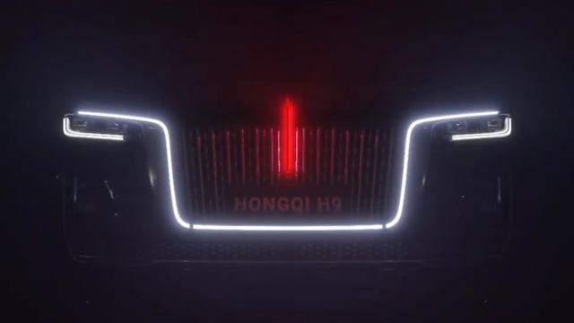 HONGQI — произносится как «Хончи́» и означает «Красное знамя».