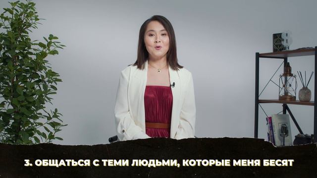 Что ВАЖНО знать про ДЕНЬГИ ? | Асель Аульбекова | Это к деньгам смотреть онлайн
