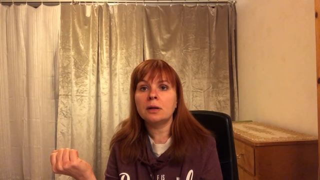 Анна Норд. Как определить величину биополя человека. Признаки порчи смотреть онлайн