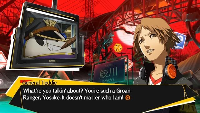 Persona 4: Arena Ultimax | Yosuke Encounters Shadow Yu смотреть онлайн