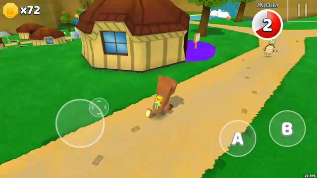РЕШИЛ СХОДИТЬ ЗА МОЛОКОМ К ТЁТЕ ЛУБЭ 2 ЧАСТЬ , ПРОДОЛЖЕНИЕ , ИГРА: Super Bear Adventure. смотреть онлайн