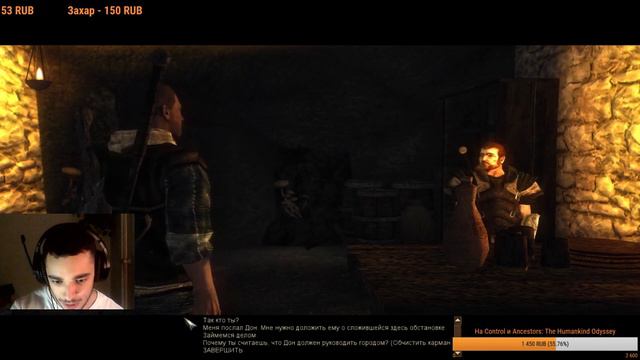 ❗[Risen]❗ Ещё один день в тихой гавани...🍺 | Greedy Stream смотреть онлайн