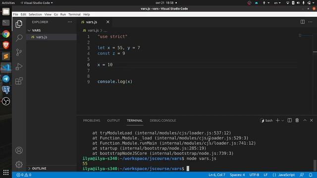 Основы JavaScript. Переменные. Типы. let, var, const смотреть онлайн