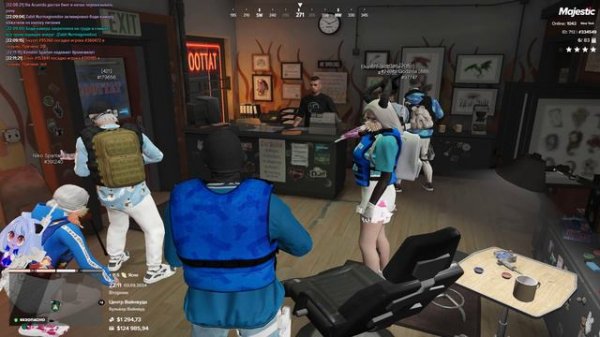 Ограбление бизнеса (Marabunta Grande)