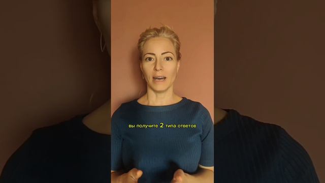 Анализ клиентов, которые не совершают покупки - Татьяна Бирюля #Лайфхак