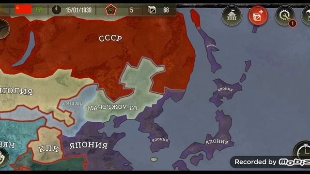 Моё первое видео! WW2 :)