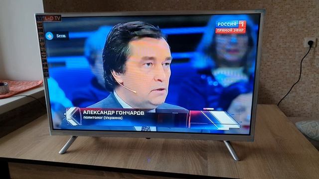 ОНЛАЙН ТРЕЙД.РУ Обзор на Телевизор SUPRA STV-LC32LT0011W, серебристый смотреть онлайн