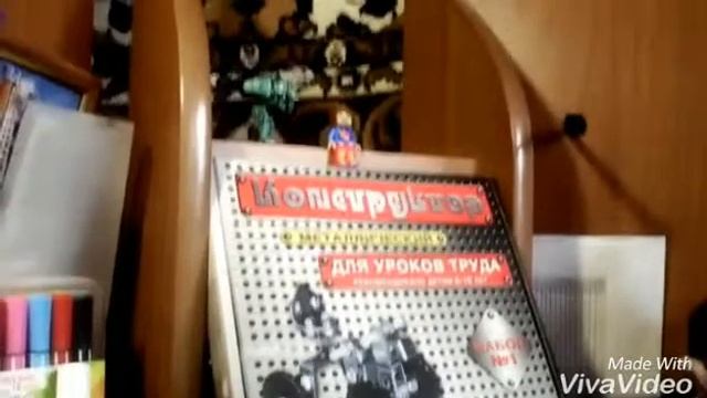 серия 1 .синий экран. Часть1 смотреть онлайн