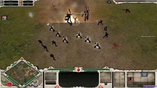 Warhammer 40,000:Dawn of War—SoulStorm. Прохождение игр ,часть 59. за Эльдары.(без комментариев) смотреть онлайн